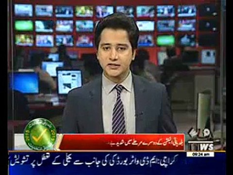 PTI Has Submitted Proofs of rigging in LB Election 2015: Mehmood-ur-Rasheed