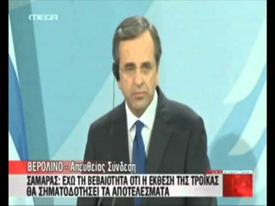 KRYEMINISTRI GREK PAS TAKIMIT ME MERKEL UDHETON NE FRANCE TE HOLLANDE LAJM