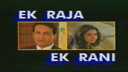 Ek Raja Ek Rani Title Track - DD Metro (DD2)