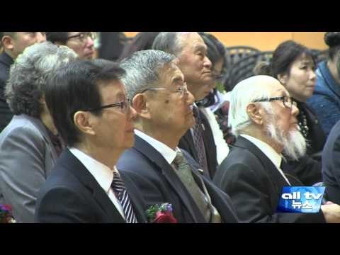 캐나다 첫 '평화의 소녀상' 제막식 ALLTV NEWS EAST 19NOV15