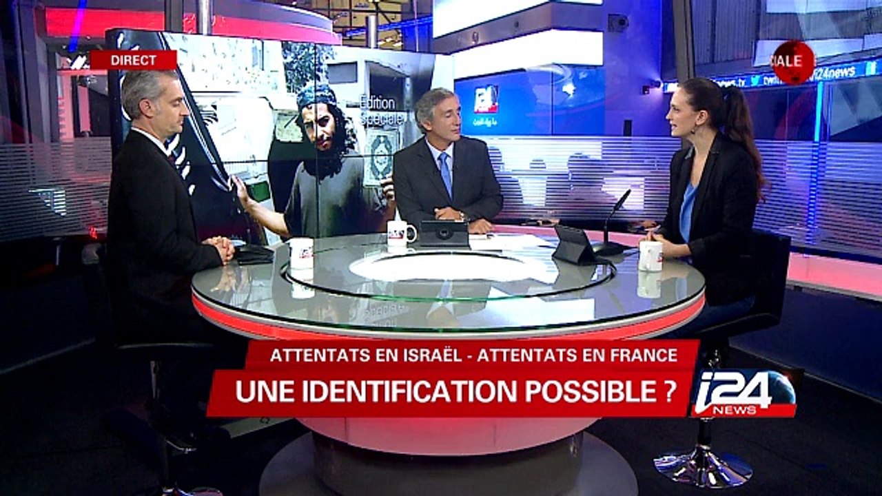 Identification possible entre les attentats en Israel et les attentats en France ?