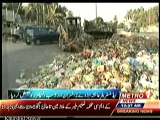 DMC Central Metro One Baldiyati Khabren  09-09-2015.