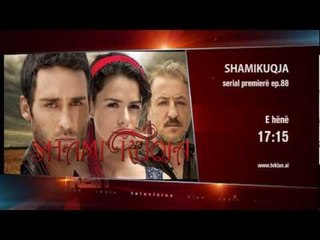 SHAMIKUQJA TE HENEN 3 SHTATOR