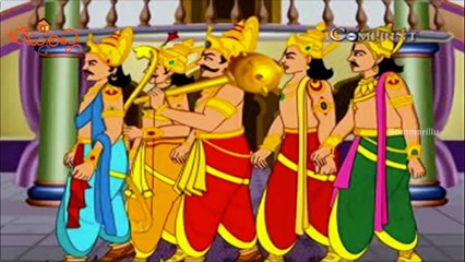 Role Of Dharmaraju | Mahabharata | Telugu Story | Cartoon for Kids | Part 2| Bommarillu