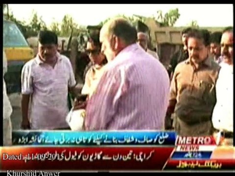 DMC Central Metro One Baldiyati Khabren 11-09-2015.