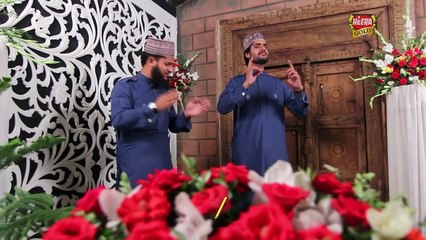 Sohna Aye Darbar Madinay Walay Da HD Full Video Naat [2015] Satti Alkhairi Brother - All Vedio Naat