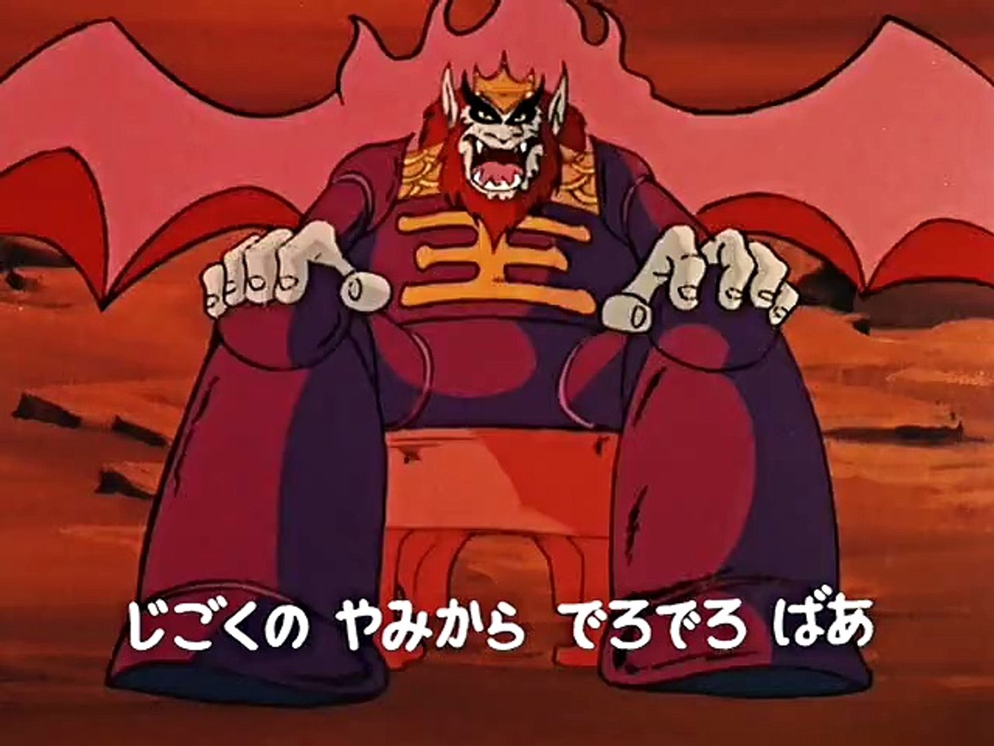 アニメ Dvd ドロロンえん魔くん 第21話 御妖船ドロロン号 25m09s 640x480 Wmv9 Mp3 Video Dailymotion