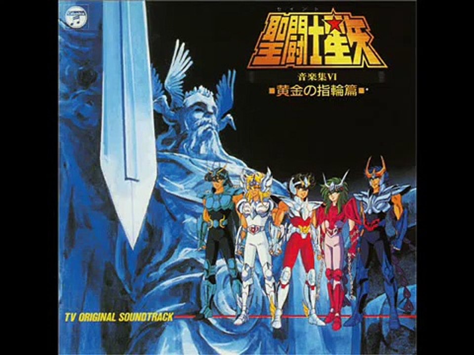 Saint Seiya Thème musicaux :  Bataille d' Asgard