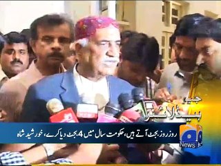 Geo News Headlines - 22 November 2015 - 1500