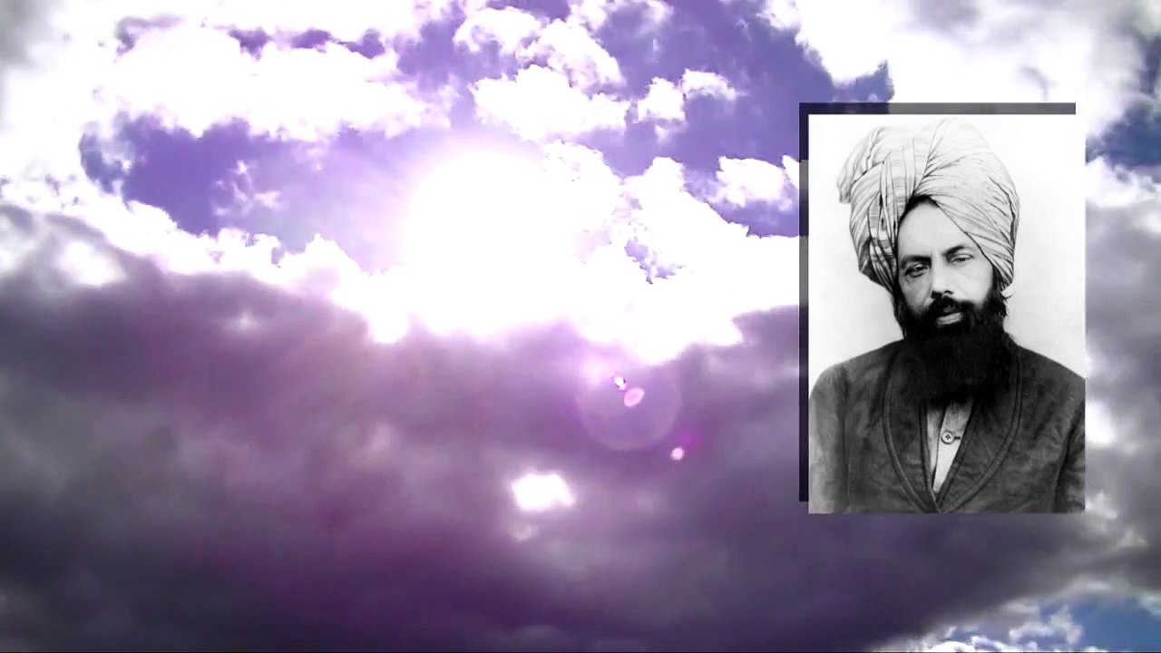 Islam say na bhago, rahe huda yehi hay - Ahmadiyya Nazam