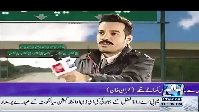 When Journalist Asked Imran Khan about Reham Khan