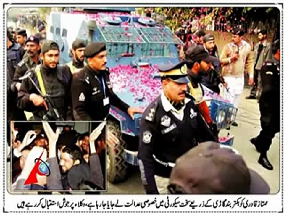 Ghazi Malik Mumtaz Qadri _ Whole Muslim Ummah is Behind You _ RightseXclusive