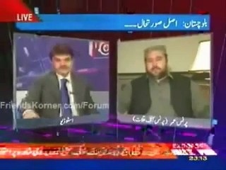 Kia Cheeze ha Pakistan Must Watch this important Video