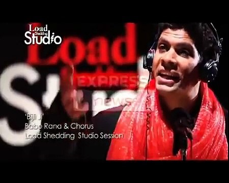 Mere mulk di bijli ji coke studio Load Shedding song