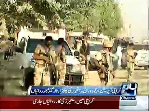 2 years reports,pak rangers operations in karachi,against MQM,terrorests,,CHANNEL 24