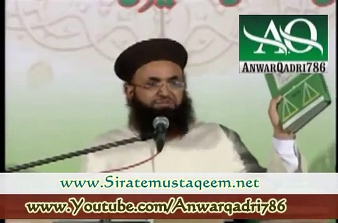 SALMAN TASEER KI GUSTAKHI