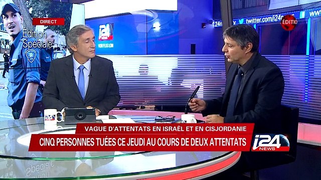 Cinq personnes tuées jeudi dernier au cours de deux attentats en Israel