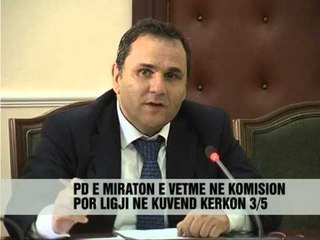 Gjykata e Larte peng i votave - Vizion Plus - News - Lajme