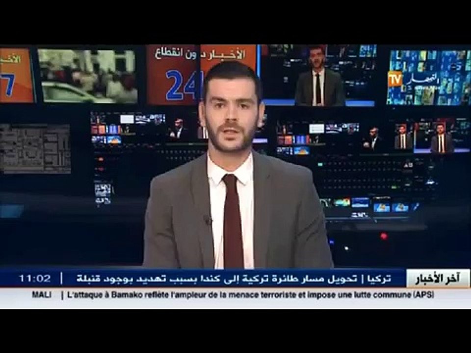 مباشر من المجلس الشعبي الوطني يلقي عبد الرحمن بن خالفة  كلمة بخصوص قانون المالية