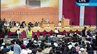 Islam say na bhago, rahe huda yehi hay (Jalsa Salana Germany 2011) - Ahmadiyya  Nazam