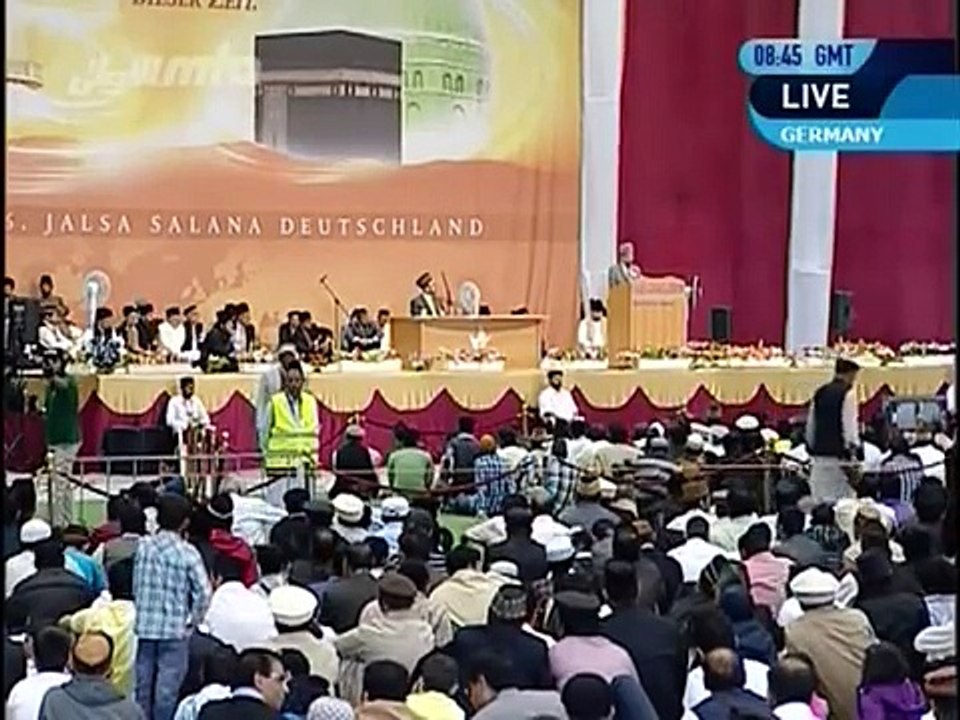 Islam say na bhago, rahe huda yehi hay (Jalsa Salana Germany 2011) - Ahmadiyya  Nazam