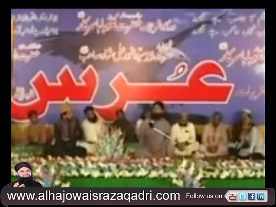 Muhammad Owais Raza Qadri New 2015 Attock Mehfil-e-Naat