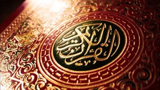 Jamalo Husne Quran Noor e Jan e Har Musalman Hai