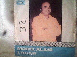 AA K KHAN SHAMIR NE - Alam Lohar