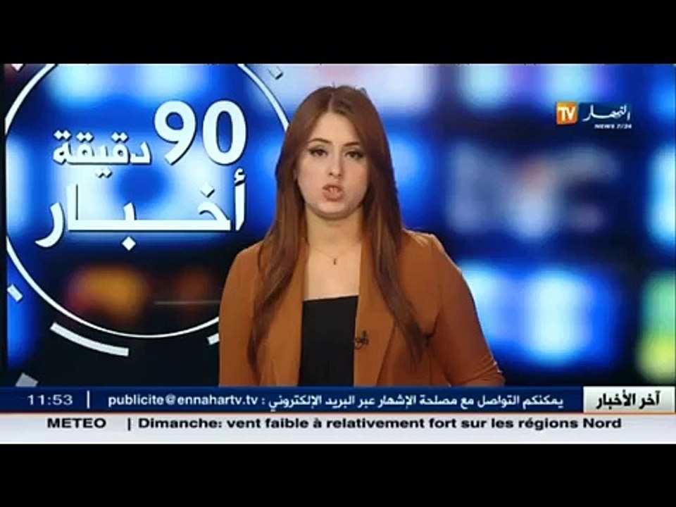 كارثة في طائرات الخطوط الجوية الجزائرية...!!!؟