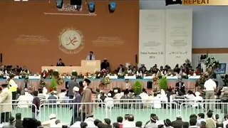 Jamal-o-Husn-e-Quran Noor-e-Jan-e Har Musalman Hay