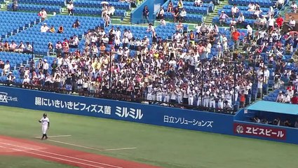 都立江戸川高校　Butter Fly