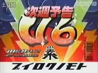 似すぎ！？V6・イノッチ 超有名ゲームのモノマネ！！