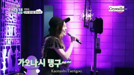 [Engsub] Daily Taeng9Cam Ep 5