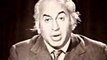 Zulfiqar Ali Bhutto addressing to youth - Very Old Video
