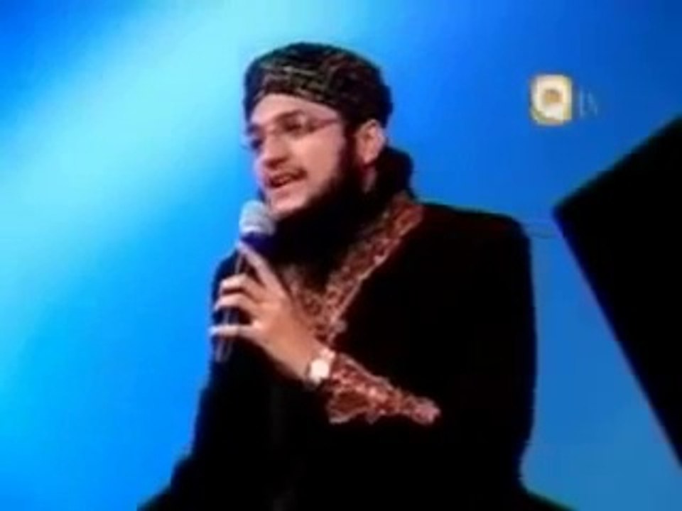 Karam Karam Maula - Hamd - Voice of Hafiz Tahir Qadri