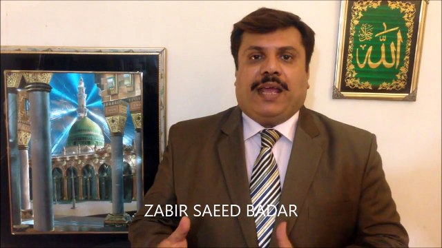 Negative Role of Pakistani Media (Media Hegemony, Agenda Setting, Gate Keeping, Social Responsibility)