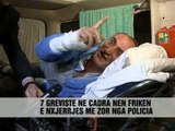 NATA ME GREVISTET DHE GJERGJ NDRECA - Vizion Plus - News - Lajme