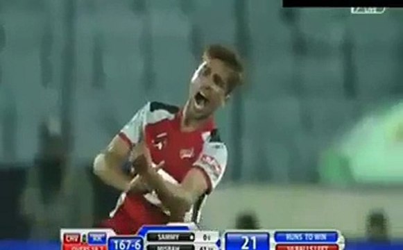 Misbah-ul-Haq Gets Bowled by Muhammad Aamir’s Excellent Yorker