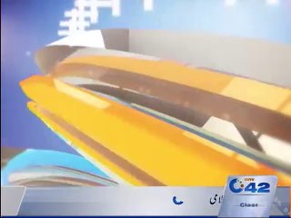 Headlines 6pm 22nd November 2015