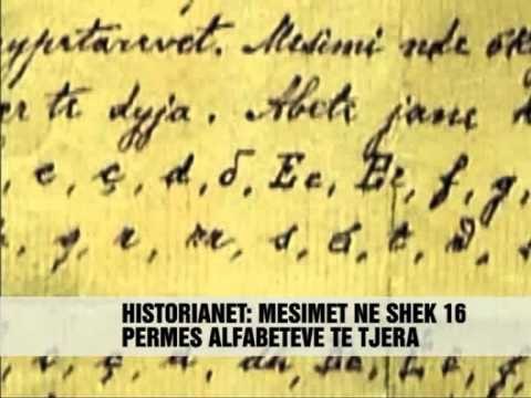 Mesimet e para te gjuhes shqipe - Vizion Plus - News - Lajme