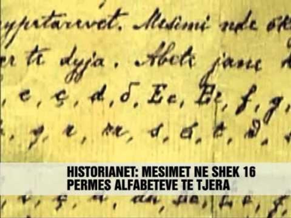 Mesimet e para te gjuhes shqipe - Vizion Plus - News - Lajme