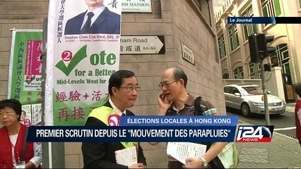 Flash Info : Bruxelles toujours en état d'alerte