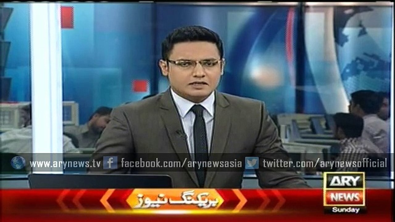 Ayyan Ali's name included in ECL