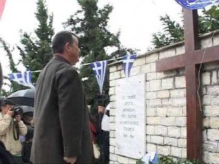 PROTESTAT GREKE REAGOJNE MINISTRIA E JASHTME DHE PARTIA E ÇAMEVE LAJM