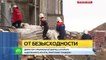 Петербургский строитель от безысходности едва не спрыгнул с крыши высотки