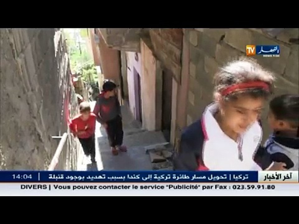 حصريا: تلفزيون النهار يتحصل على جديد عائلة "خطلة" المفقودة في ليبيا