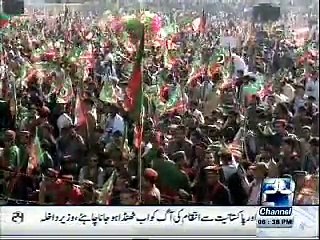 imran khan jalsa at sawabi,dummy imran khan was also there,channel 24