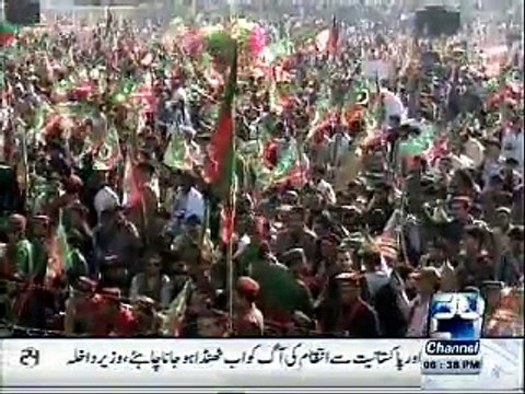 imran khan jalsa at sawabi,dummy imran khan was also there,channel 24