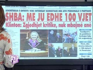 ZIP - 2 Nentor 2012 Pj.1 - Vizion Plus - Informacion