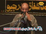 Zakir Ali Abbas Alvi Majlis 9 October 2015 Darbar Shamas Multan